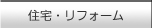 𡦥ե