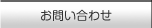 䤤碌